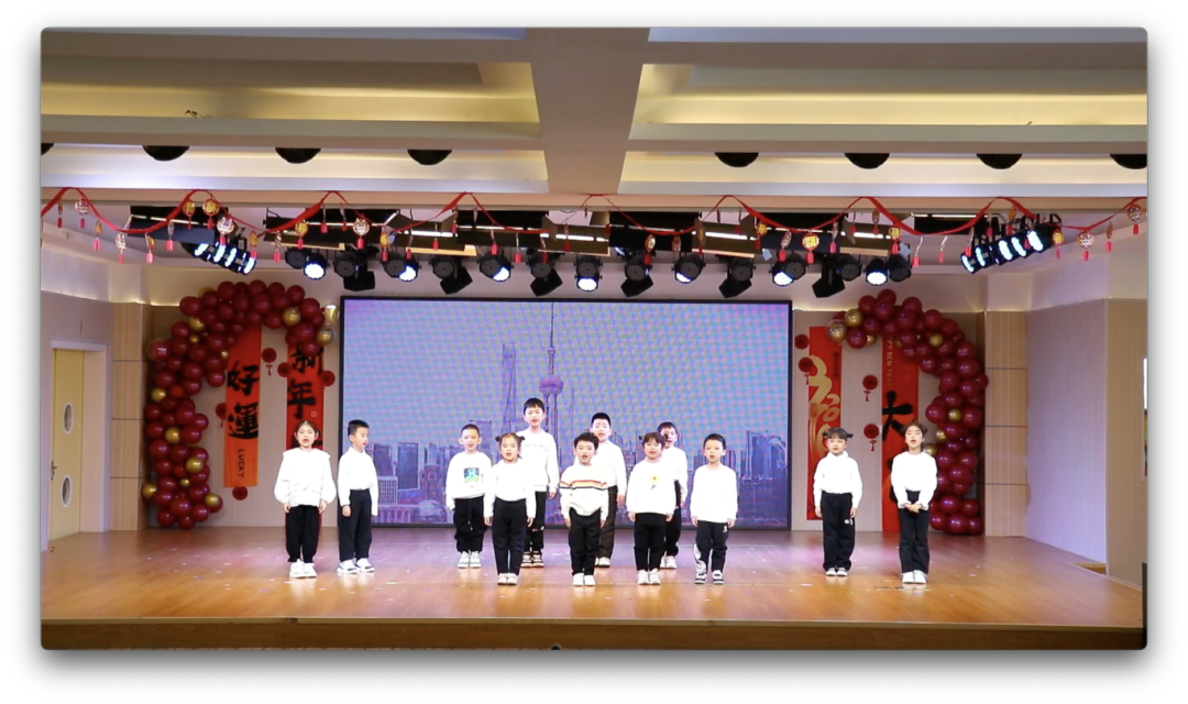 福蛇献瑞，萌娃欢庆 ——喜迎2025元旦联欢会