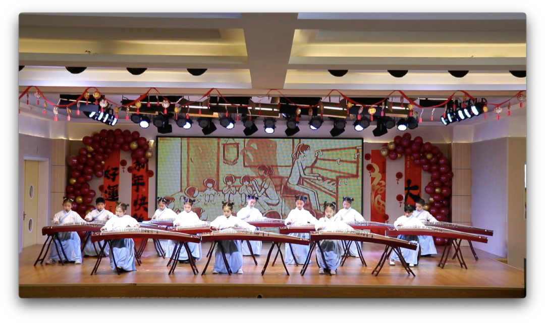 福蛇献瑞，萌娃欢庆 ——喜迎2025元旦联欢会