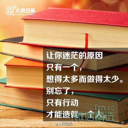 祝大家有一个很赞的十月!🤗🤗🤗