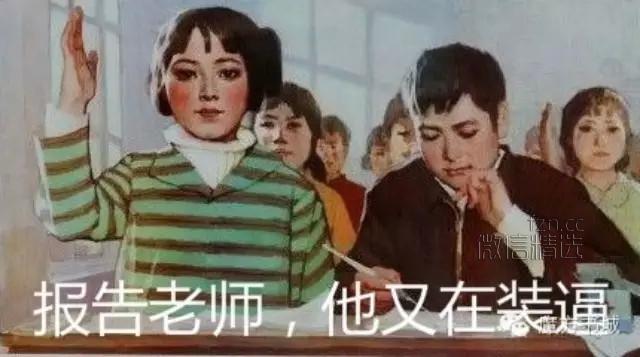 【取名是个技术活】教你取名不坑娃（搞笑版）秦寿 杨具...