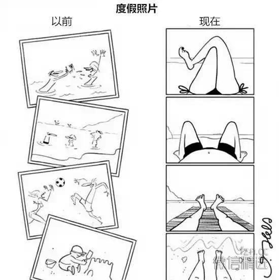 ♬ 一组深入骨髓的漫画，毫无幸免，全部躺枪……