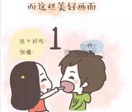 有个吃货女友是什么体验？