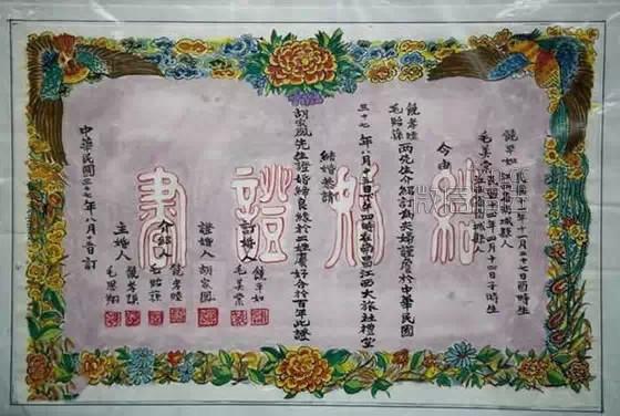 【温馨感动】守得住才叫爱！90岁爷爷，手绘与妻子从初识到死别的70年