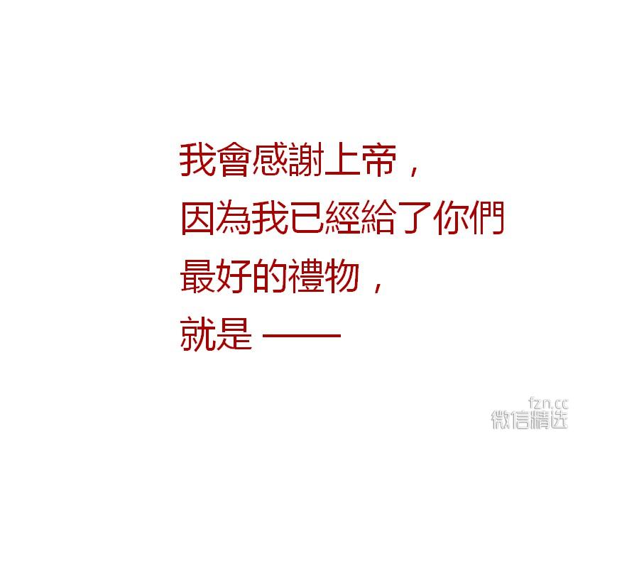 人一生为何要有2个孩子？最后一张图戳中你的心