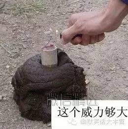 再牛逼的岁月，抵不过一起傻逼的时光~