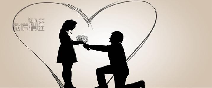 52条告白文案，早晚用得上！