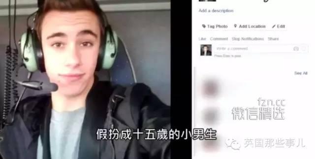 在社交网络(脸书facebook)上把3个小女孩拐出来，居然是如此轻易的一件事情