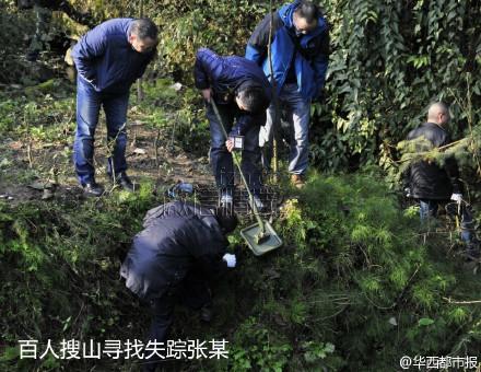 大学生扶老太反被讹 目击证人找到了，做好人的成本太高了