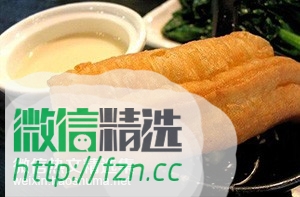 紧急提醒:不建议儿童使用