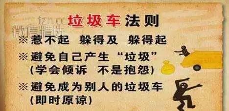 惨烈！高速路上同归于尽，只是因为…