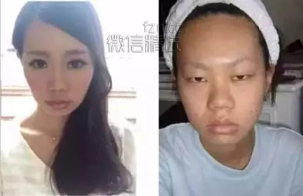 ❤为什么很多人化妆后连亲妈都认不出来，给跪了！