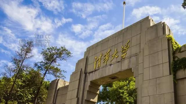 一位清华学生的“100条学习建议”，给孩子收藏上！