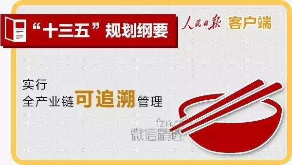 不止收入翻一番！未来五年还有12个福利等着你