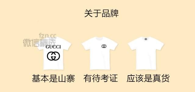 全球超过10亿人中枪倒地的事件，看到第一张就跪了…你能坚持到第几张？