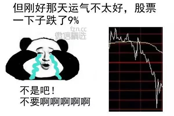 急着去抢房？别急，一定要先看看这个！