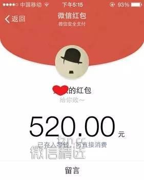 “好老公”测试题出炉，妈妈们快来看一下！