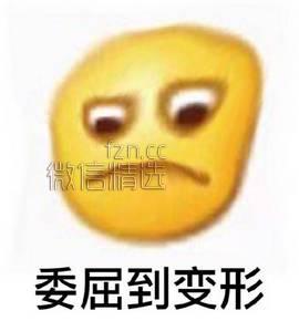 你一直心心念念的微信逆天功能，这两天已悄悄上线！