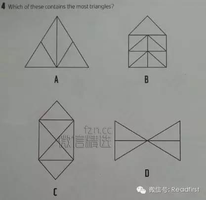 27道IQ测试了解您孩子的观察力和记忆力。