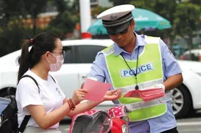 盘点那些大开脑洞的交通违规罚款：