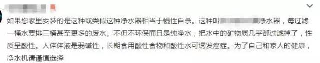 上半年这十大网络传闻全是谣言！哪条让你中招了？