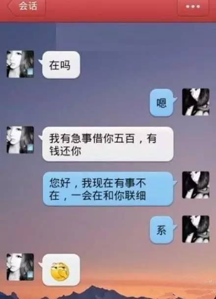 ​​​我走过最远的路，就是你的套路！