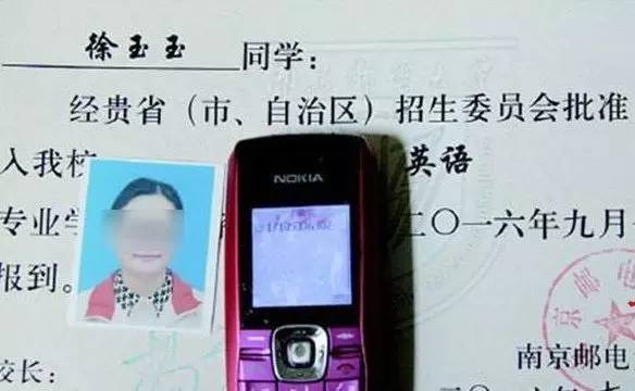 打击缅北电诈，取得重大战果！