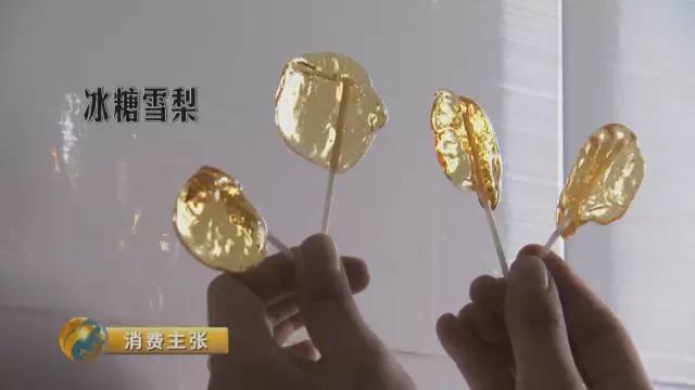 一瓶饮料熬出4根棒棒糖？你还在拿饮料当水喝？