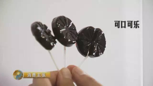 一瓶饮料熬出4根棒棒糖？你还在拿饮料当水喝？