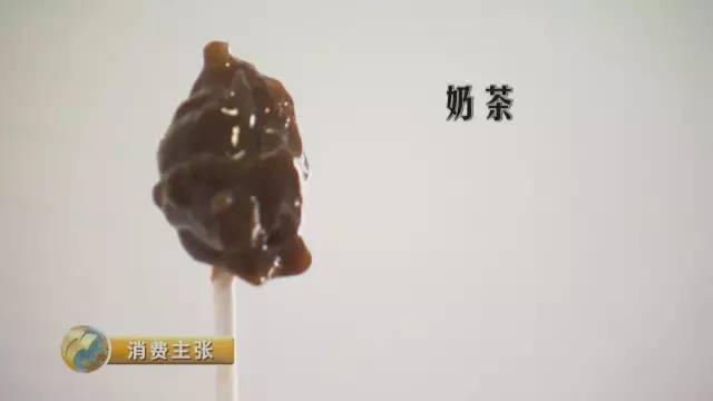 一瓶饮料熬出4根棒棒糖？你还在拿饮料当水喝？