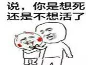 教练虐我千百遍，我待教练如初恋！