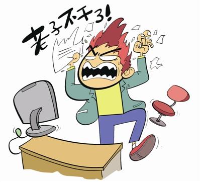 心理测试：你的亲密关系需要克制什么？