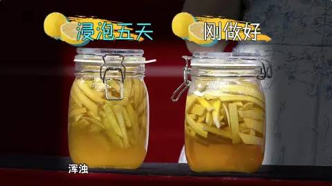 柚子皮竟能做洗洁精！谁还用洗洁精啊！无毒还不伤手~