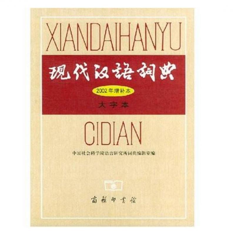 朋友圈里的惊人真相！看完感觉重塑了整个世界…