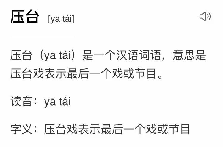 朋友圈里的惊人真相！看完感觉重塑了整个世界…