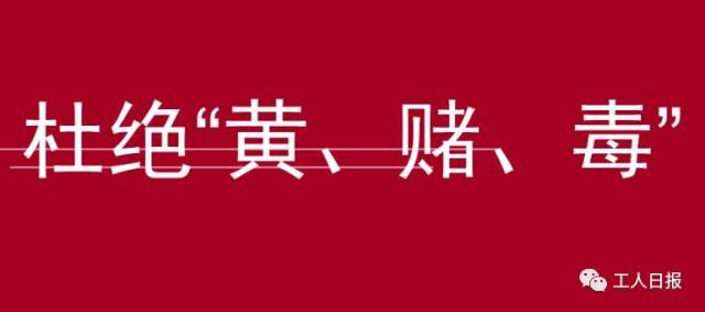 群主和群友能做什么不能做什么？终于弄清楚了