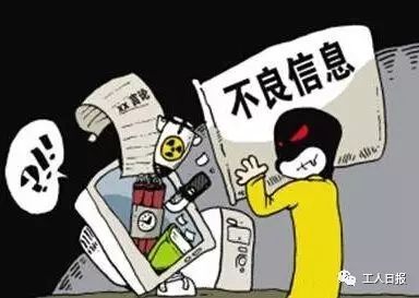 群主和群友能做什么不能做什么？终于弄清楚了