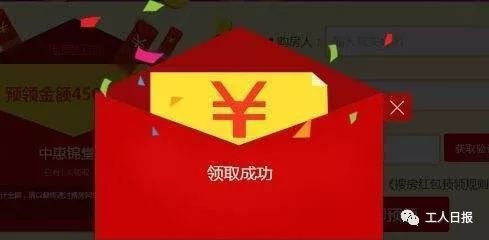 双十一购物狂欢节来了！这份安心网购指南请收好！