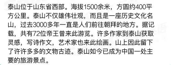 笑翻了！“四六级吐槽式狂欢”再度开启，还是熟悉的配方…