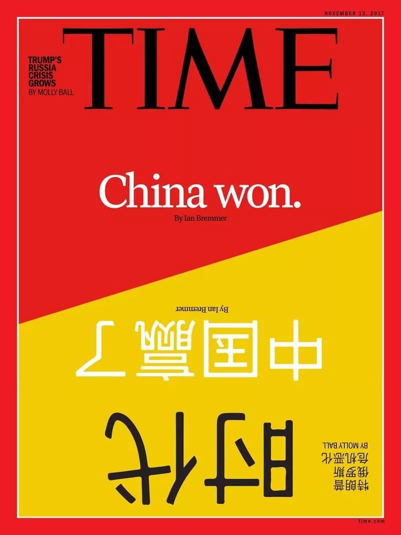 “China”，2017世界为何最关注它？