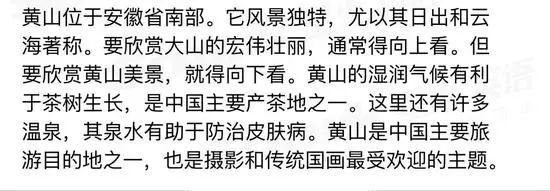 笑翻了！“四六级吐槽式狂欢”再度开启，还是熟悉的配方…