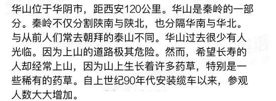 笑翻了！“四六级吐槽式狂欢”再度开启，还是熟悉的配方…