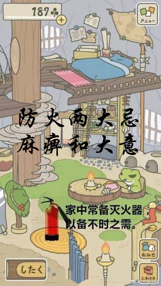 为啥“蛙儿子”老不回家？真相令人惊恐！