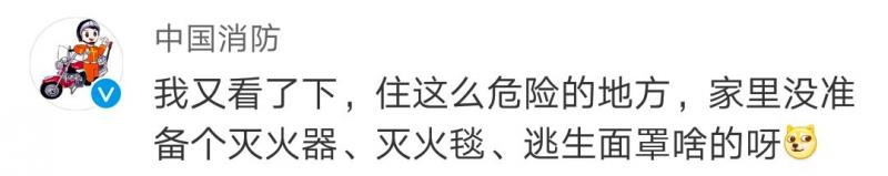 为啥“蛙儿子”老不回家？真相令人惊恐！