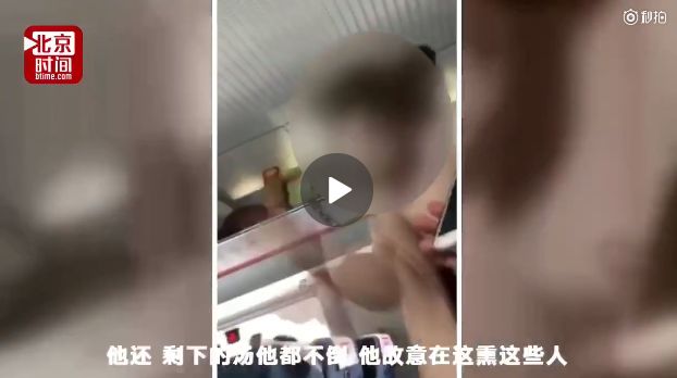 高铁上吃泡面被怒怼！当事人回应，网友已吵翻…