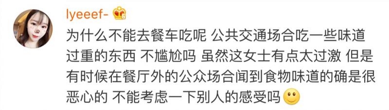 高铁上吃泡面被怒怼！当事人回应，网友已吵翻…