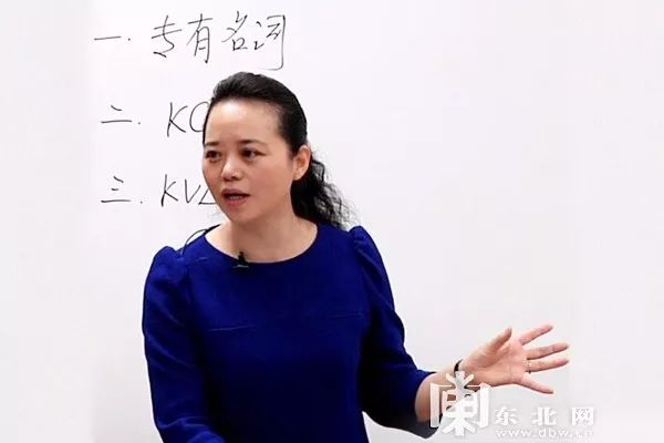 “作业略显狂躁，与本人气质明显不符！” 大学老师金句评语走红