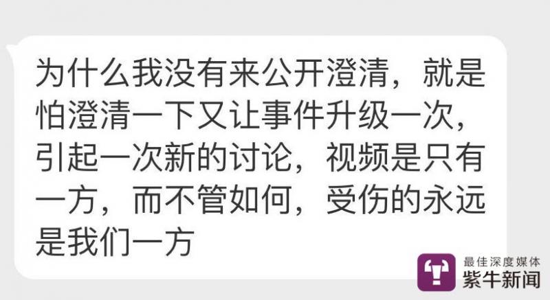 高铁上吃泡面被怒怼！当事人回应，网友已吵翻…