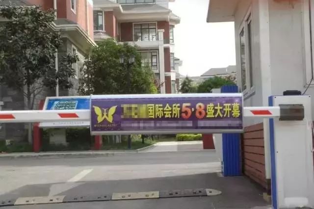 这8种情况可暂时拒缴物业费！小区还得“倒找钱”！