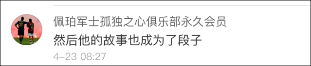 男子当着交警灌白酒：怎么证明我酒驾？智商令人捉急…