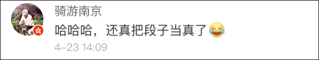 男子当着交警灌白酒：怎么证明我酒驾？智商令人捉急…